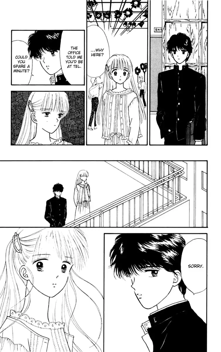 Handsome Girlfriend Chapter 20 41